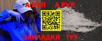 амфетамин Краснодар