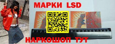 амфетамин Краснодар