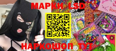 амфетамин Краснодар