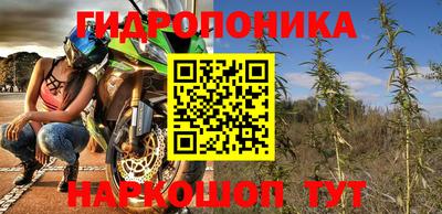 амфетамин Краснодар