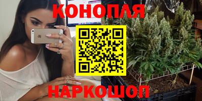 амфетамин Краснодар