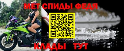 индика Краснознаменск