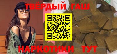 индика Краснознаменск