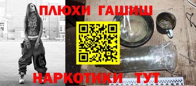 амфетамин Краснодар