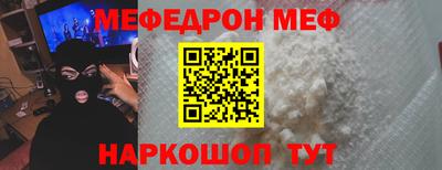 индика Краснознаменск
